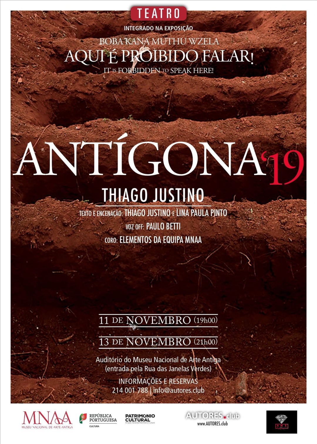 Antígona’19 no Museu Nacional de Arte Antiga