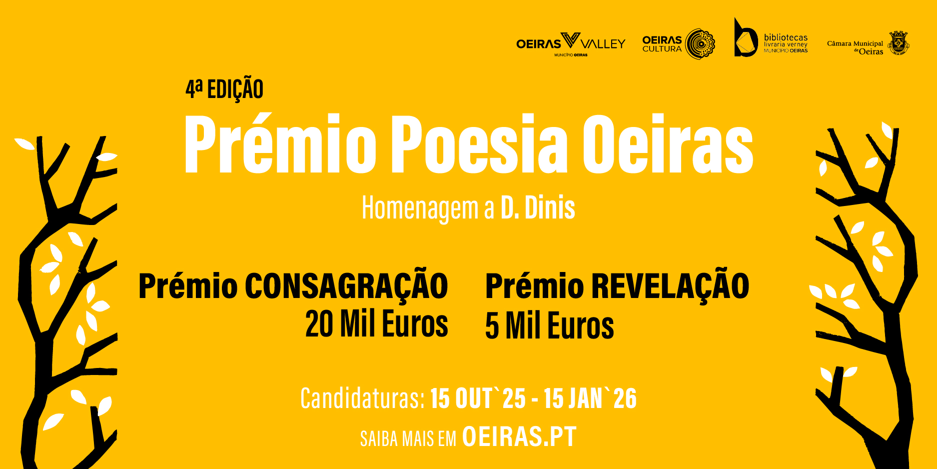 4.ª Edição do Prémio de Poesia de Oeiras abre candidaturas para autores naturais dos países da CPLP